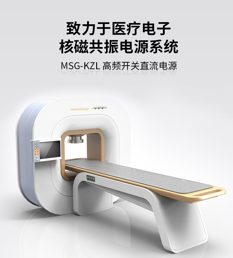 cbg new launch p60 m