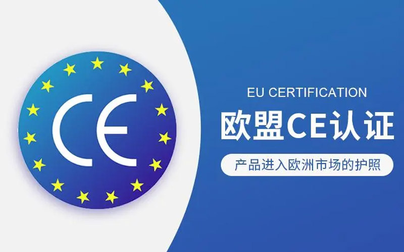 MSG-KZL高频开关直流电源获得CE安全认证