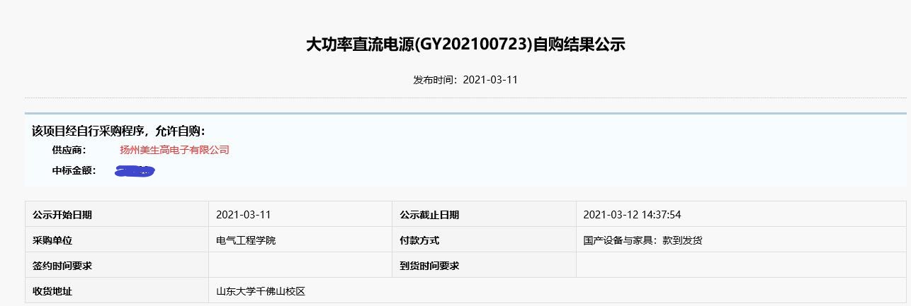 1679999907438390.jpg 20210501213321532153.jpg