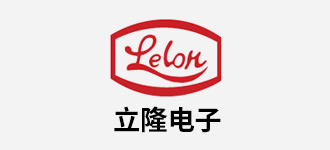 立隆电子