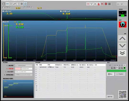 1682145800354038.png 20210819094887258725.png